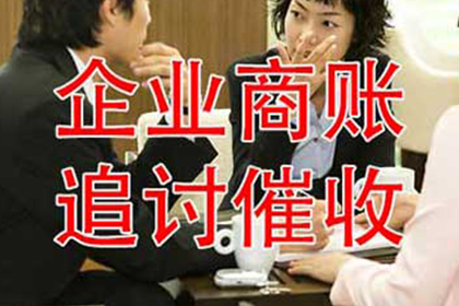 如何对欠款不还的债务人提起诉讼？